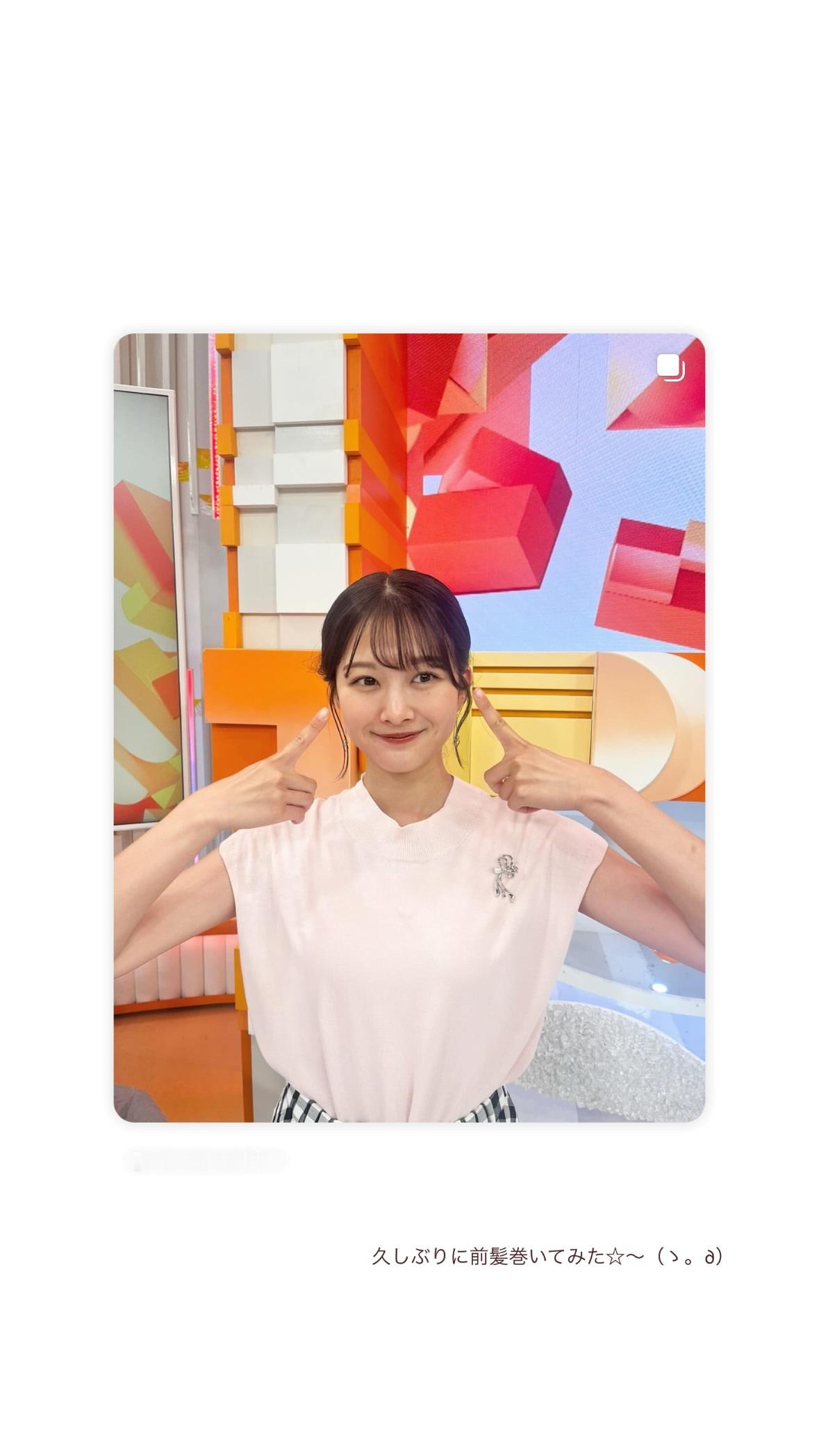 原田葵 ​​​