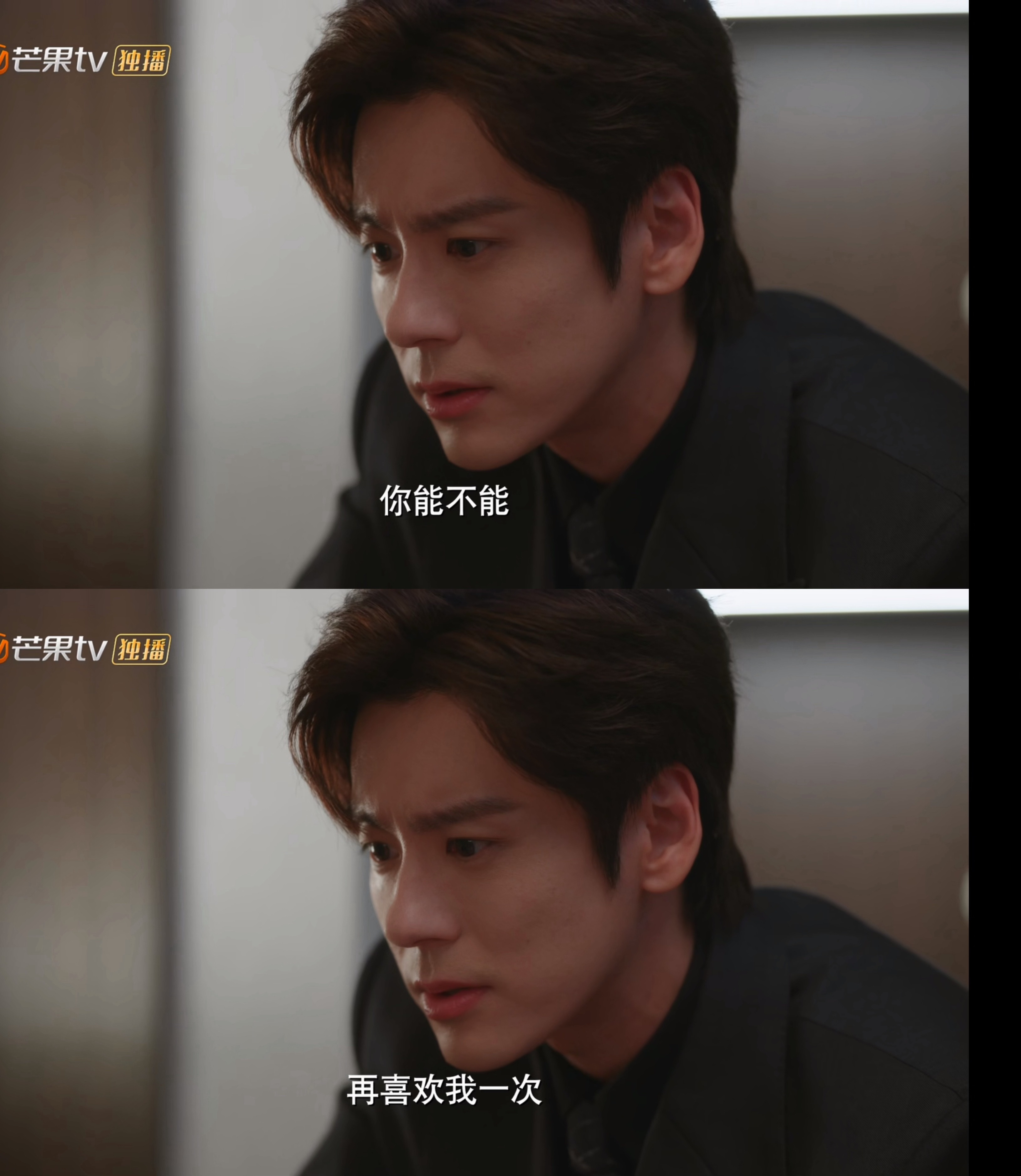 熬夜看了10集你是迟来的欢喜，虽然过程有点慢但是架不住实在好看啊啊啊啊啊啊，看得