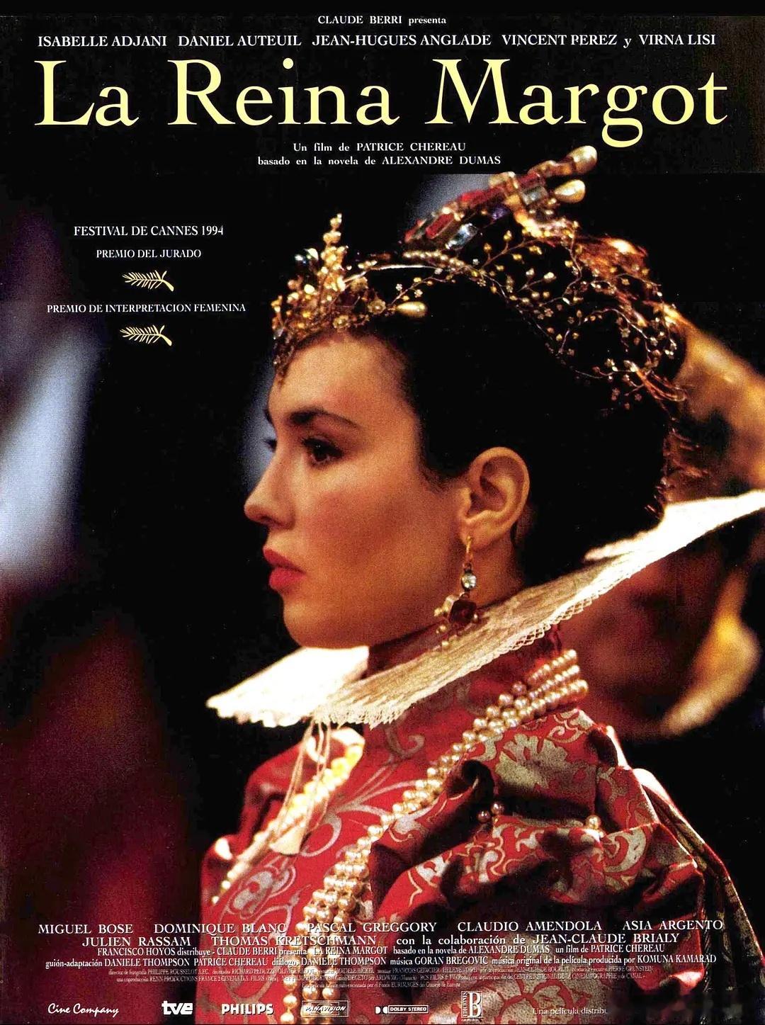 《玛戈王后》1994 法国上海国际电影节siff 阿佳妮倾国倾城，服化道美轮美奂