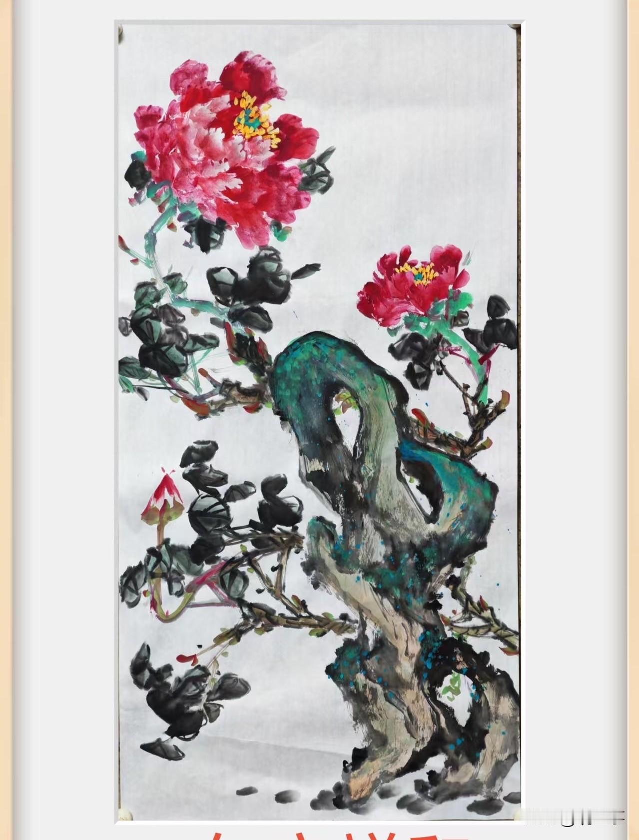 艺术之花