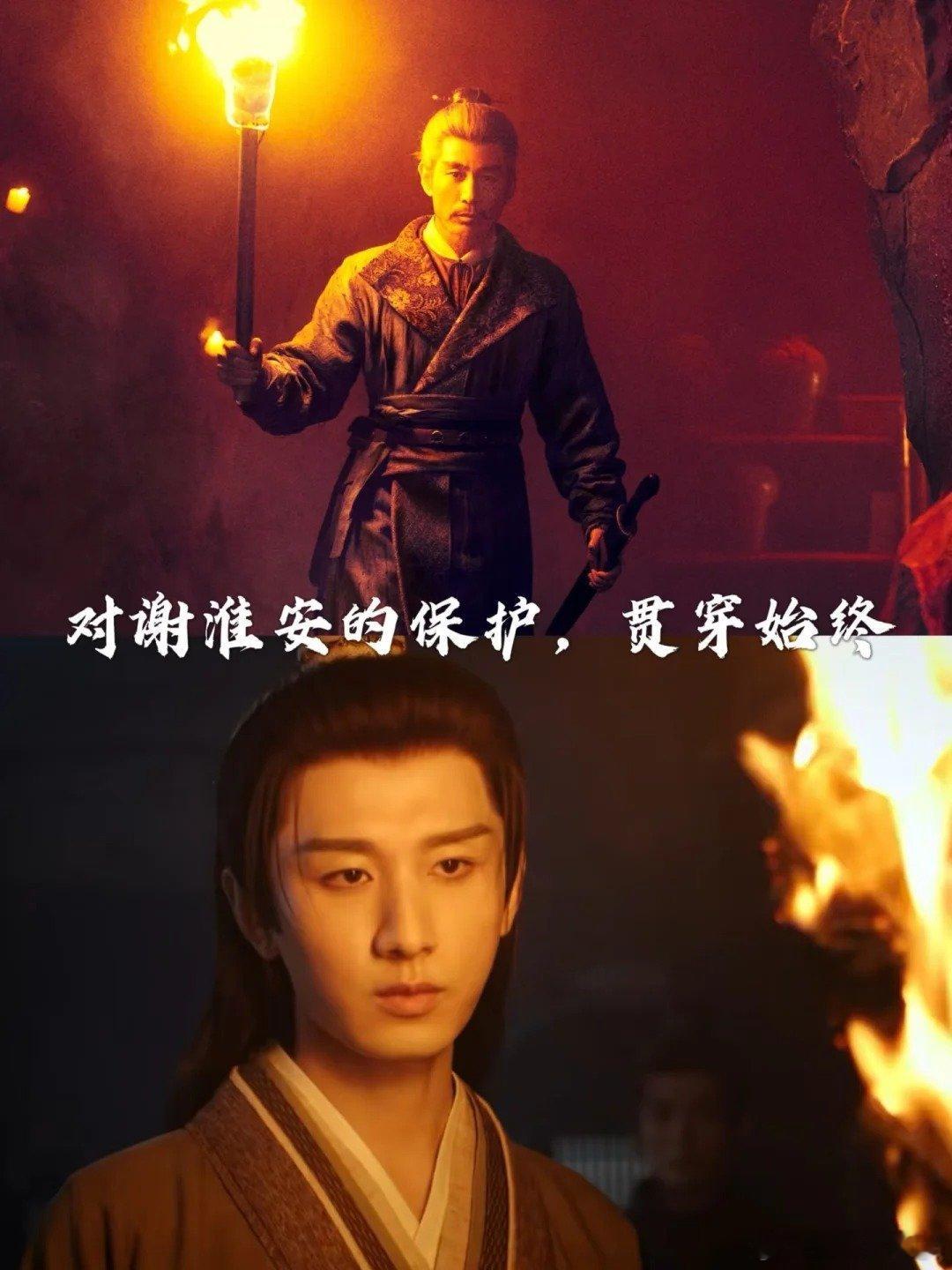 成泰燊救完你的救你的 成泰燊承包全剧安全感救场这事洒洒水戏里戏外皆靠谱一出场悬着