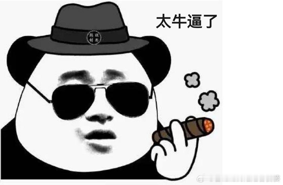 平顶山再通报打人事件这下好了，打人者的老母亲杨某可以在家过个“消停”正月了。现在