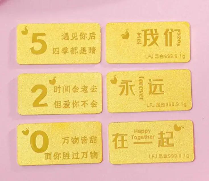 我有种预感，

金价这次调整还没结束。

今天是9月18日，国际金价开盘每克82