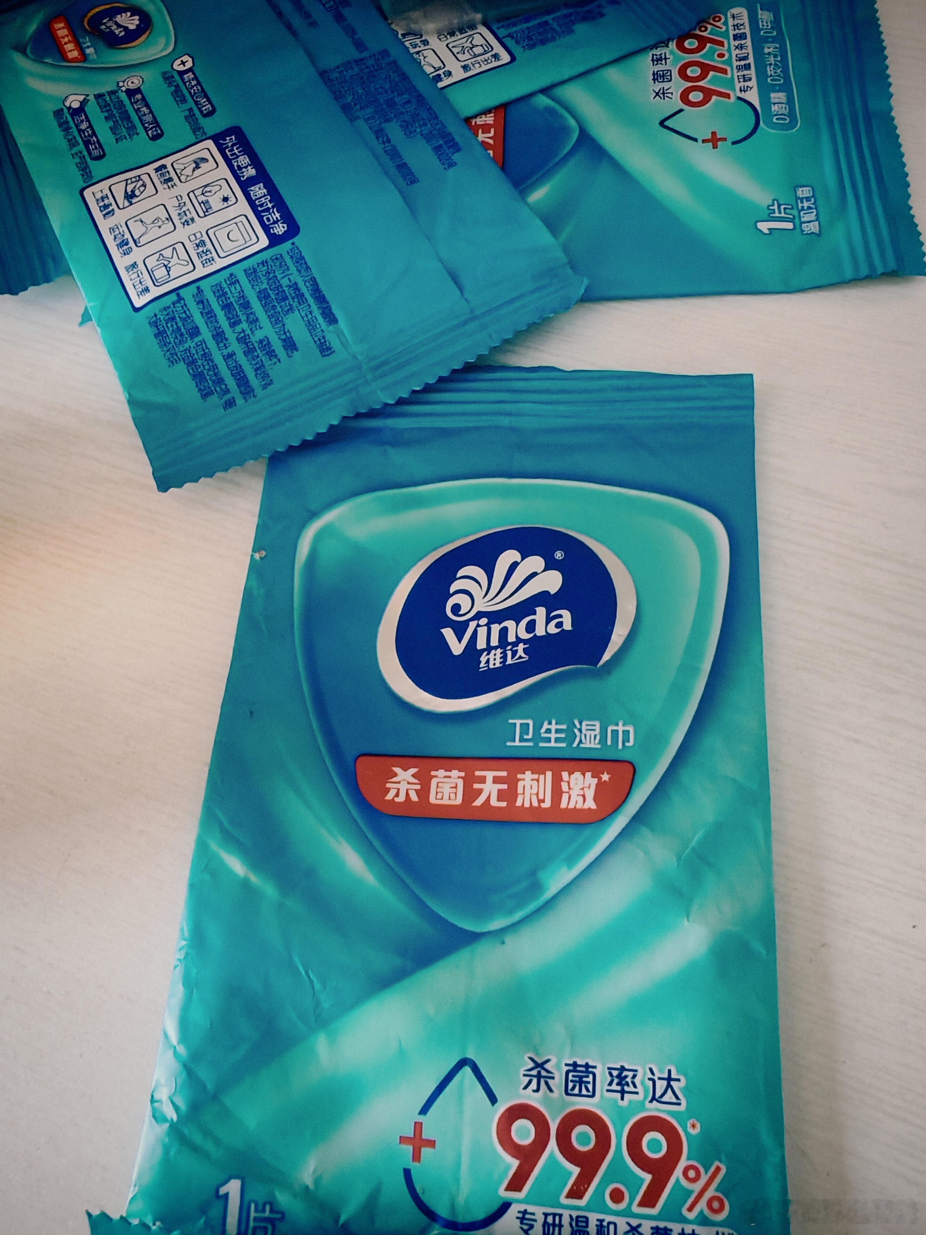 你躺着休息。我帮你擦吧。 