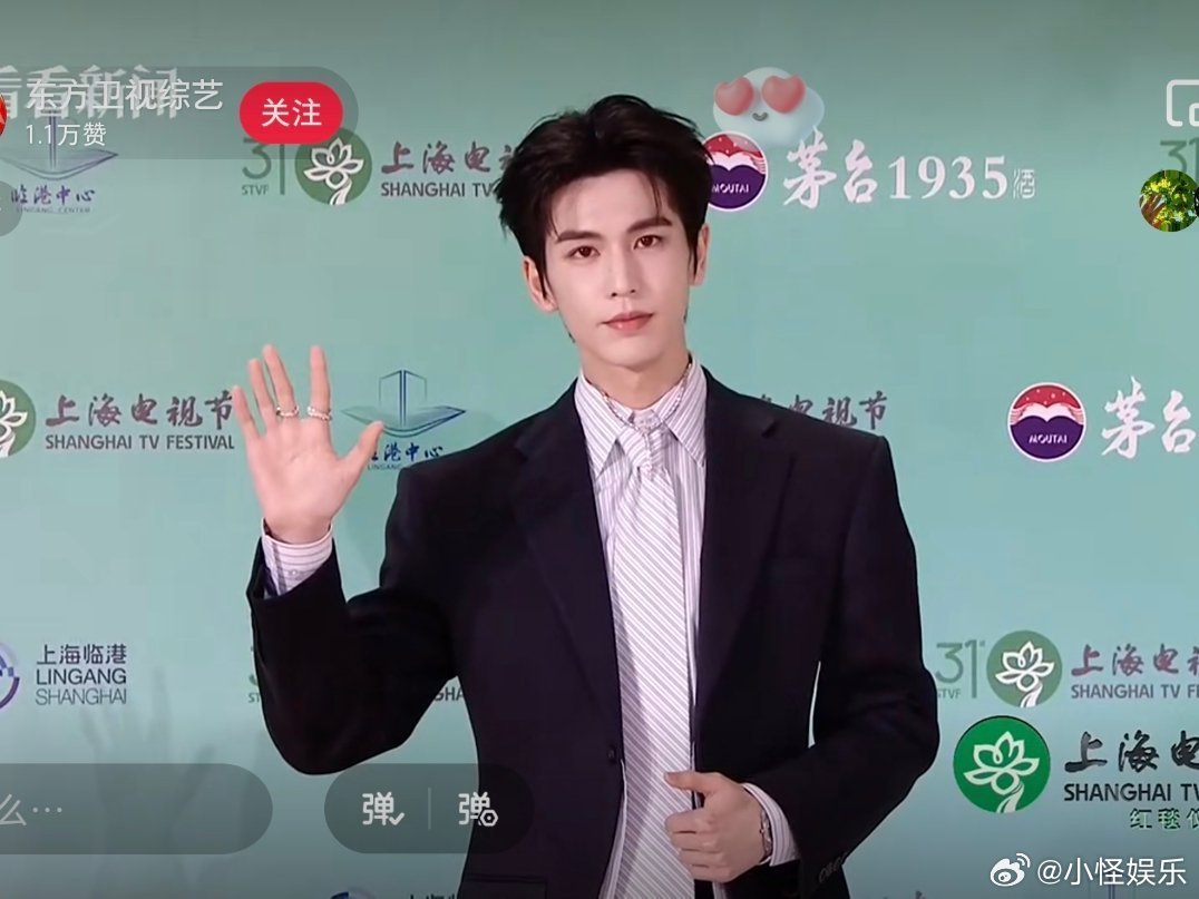 白玉兰和歌手又对打了谁能想到歌手撞完浪姐又撞上白玉兰！音综对战影视盛典，听歌蹲奖
