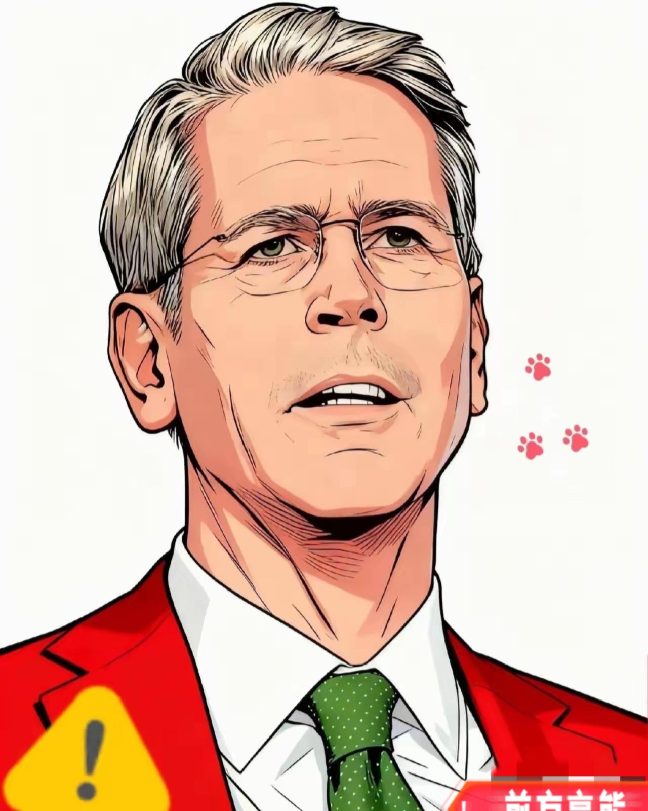 快讯，快讯
东方大国宣布
东方大国于2025年11月5日宣布，11月10日才正式