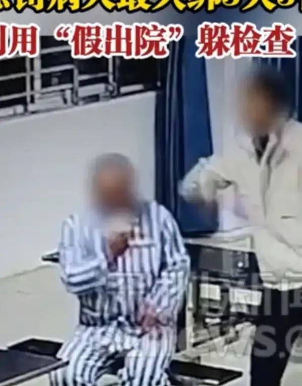 一个人口530万的城市竟然有20多家精神病医院，这里面的都是精神病患者吗？
湖北