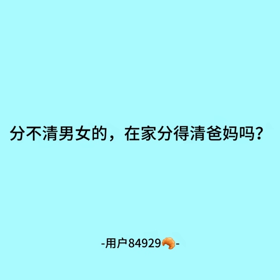 实则没有浮木呀 