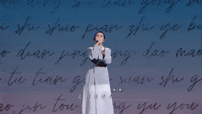 杨千嬅粤语版如果爱忘了国乐无双 她唱的不是歌，是半辈子。从少女的烈到现在的稳，粤