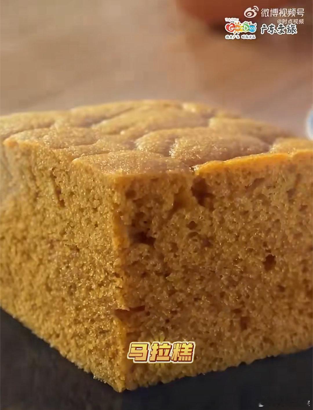 广州人连零食都很会吃传统糕点是广州零食的灵魂所在，甜而不腻、软糯适口，品类丰富选