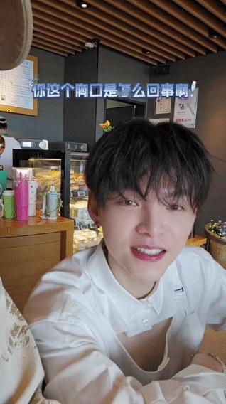 #袁成杰被朱星杰硬控五分钟# 朱星杰的魔术看得袁成杰一愣又一愣，用一副普普通通的