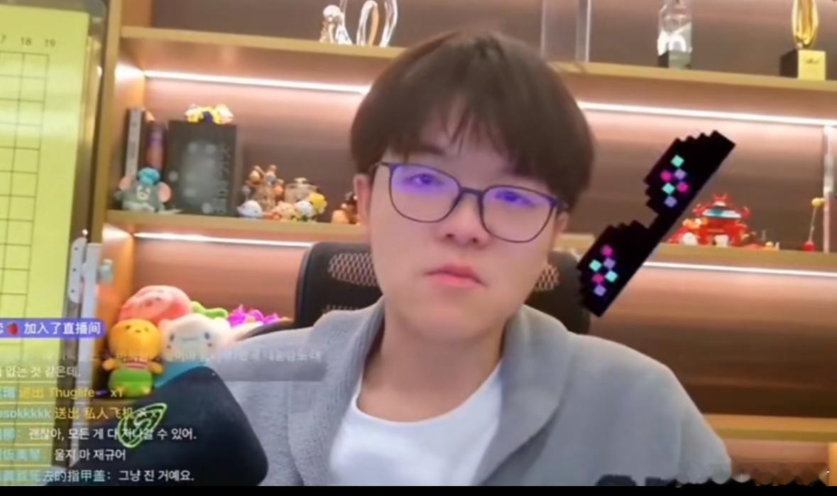 柯洁严选金铲铲快乐老家 哭着也要打开游戏，不得不说这波音厂的特效氛围值拉满了[笑