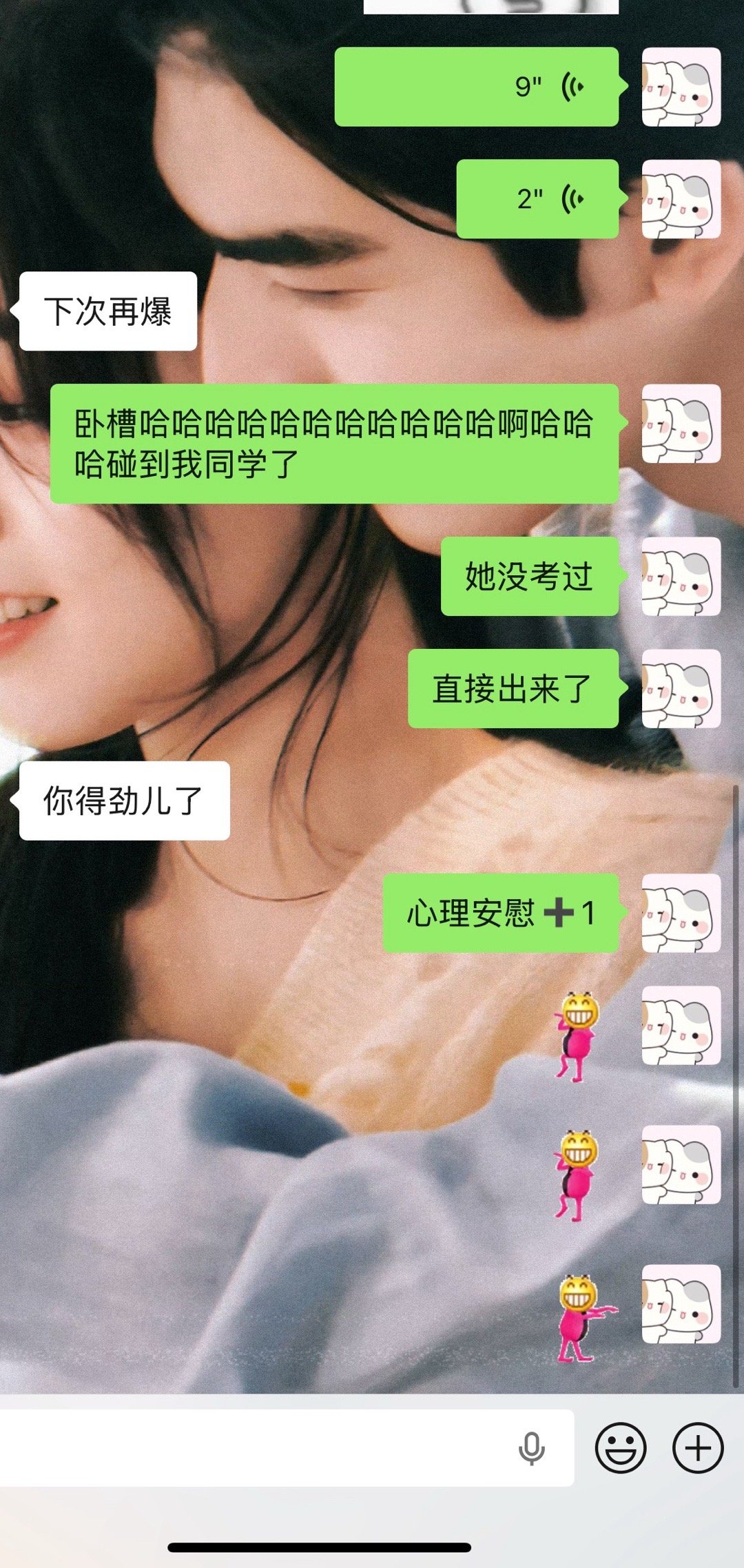 公主的人生都是抓马的。 