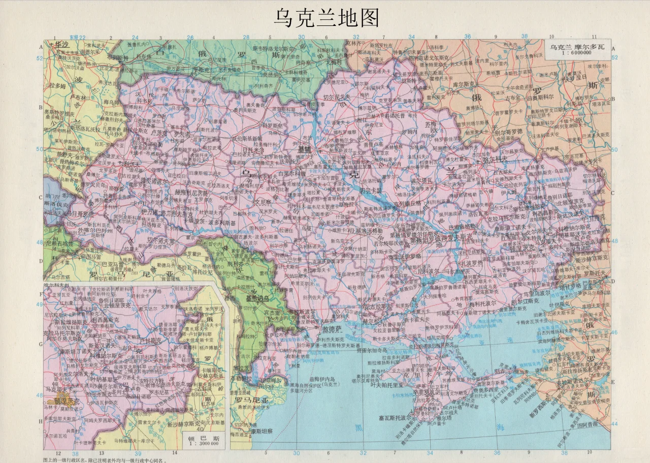 1995年乌克兰地图