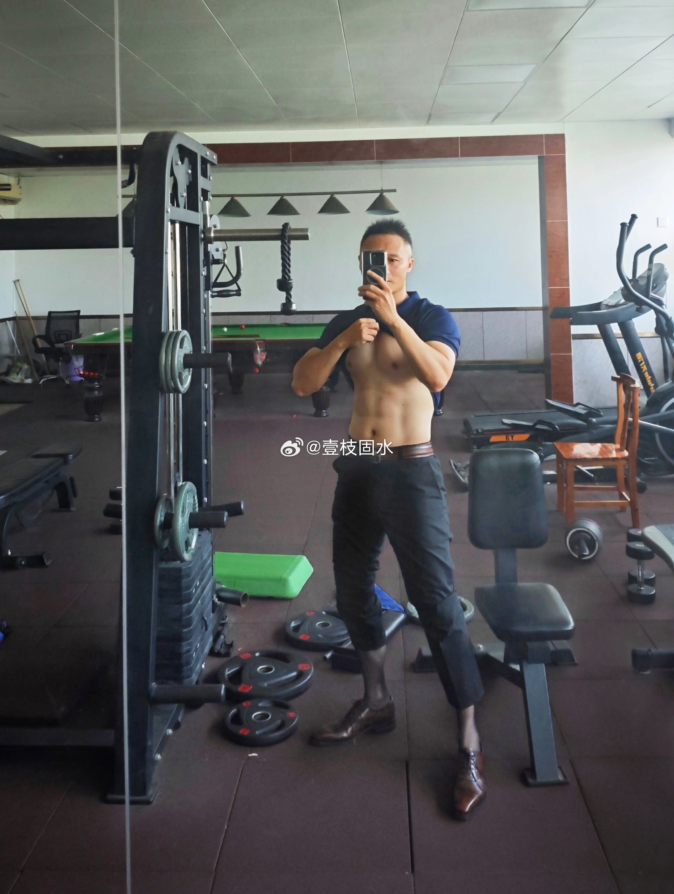 周五下午弹性离岗我愿意称之为，四大发明之外的第五大大明。现在太需要刺激消费了。周