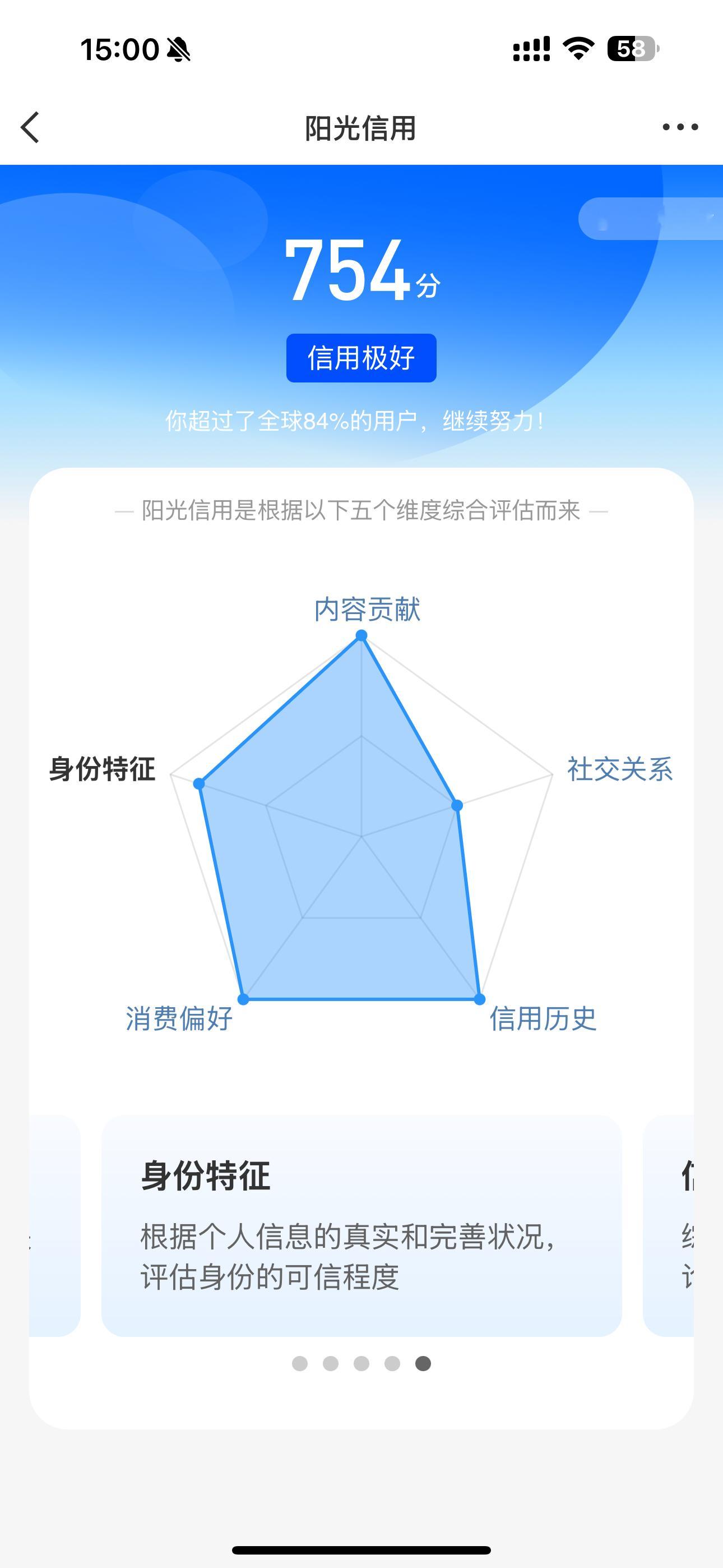 跟我动动ygxy都极好再➕100昏