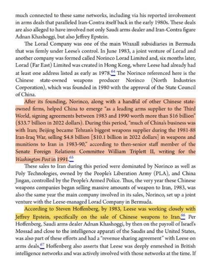 爱泼斯坦文件罕见提到中国，曾作为掮客出口武器，深度卷入两伊战争！
 
最新一批“