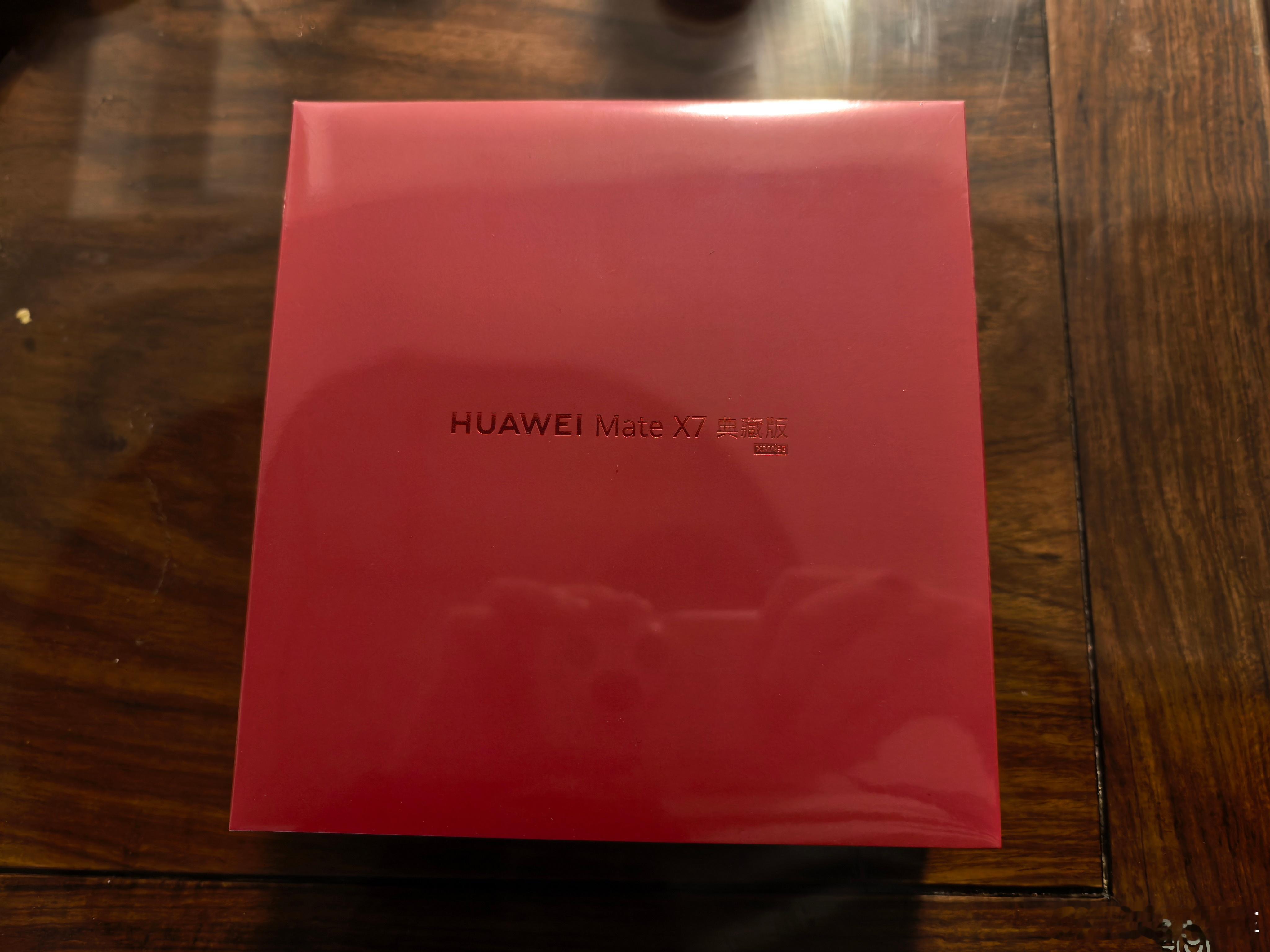 在鸿蒙智行积分商城买的MATE X7到了~原本写着是1月31号前发货，我还寻思慢