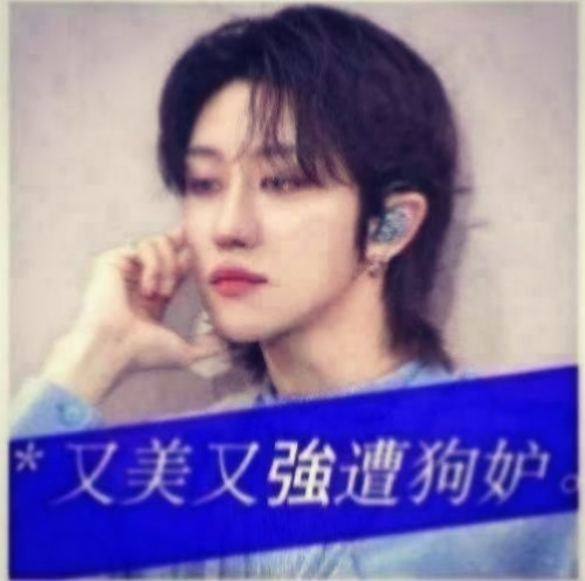 分享图片 