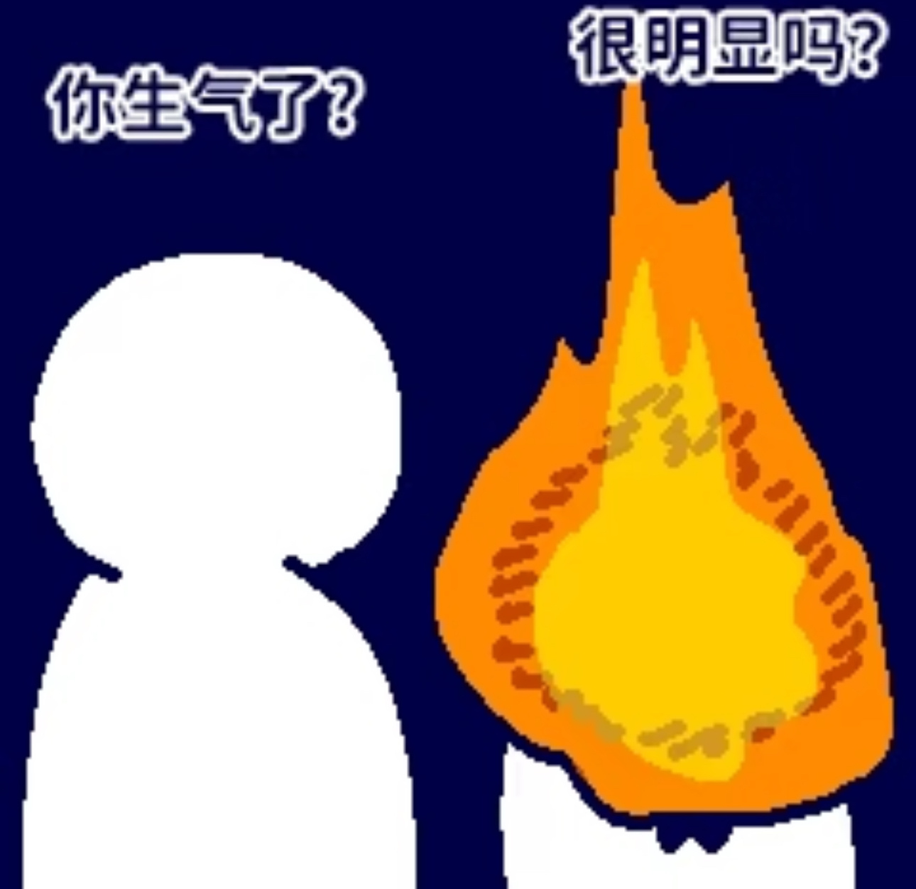 老林纯战犯洗不了，本来3:2能扳平3:3，直接被他搅和成4:2，这下舒服了吧不是