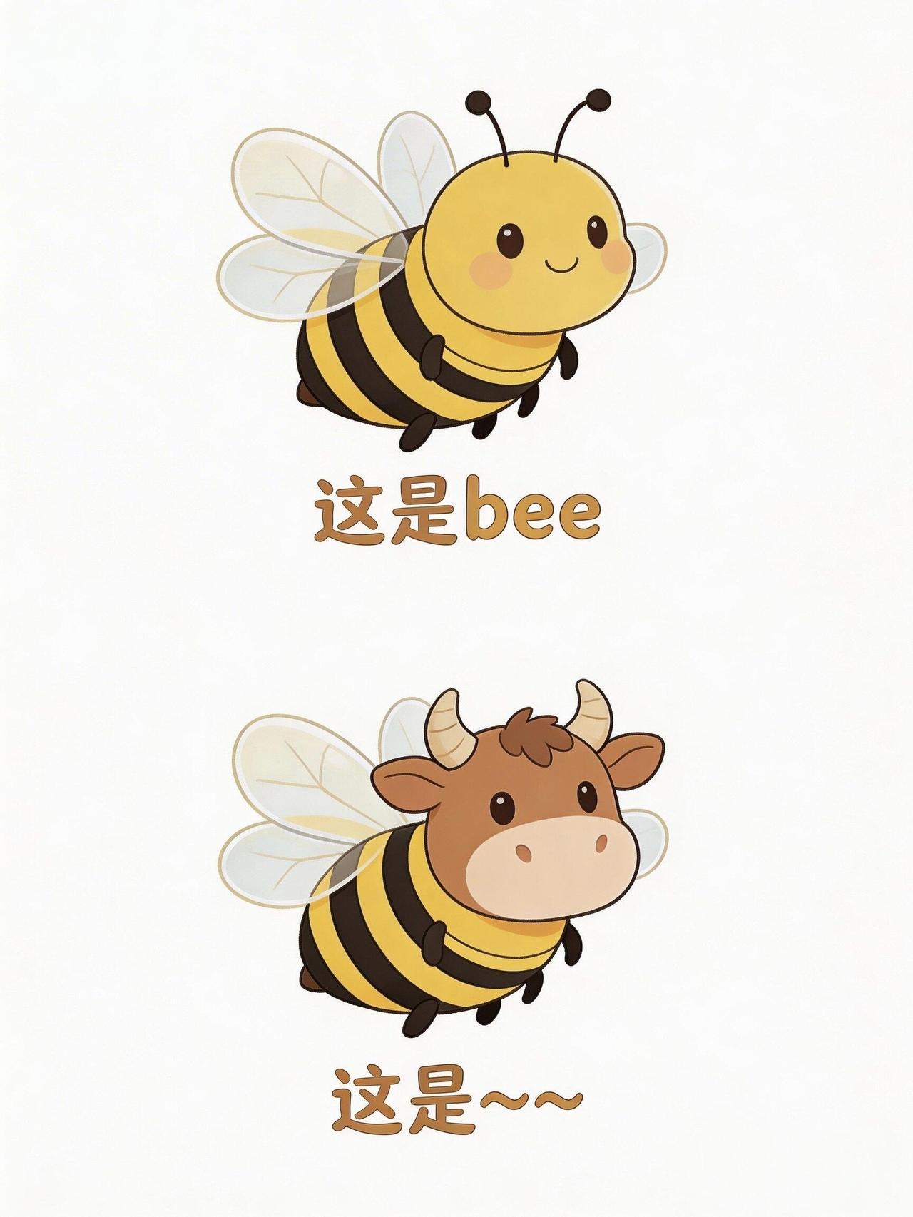 谐音梗（188） 
谐音梗 猜谜语 脑筋急转弯 离谱但合理 合理但有病 脑洞大