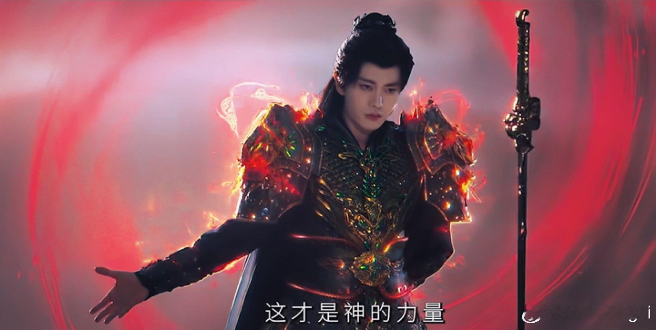 佳偶天成开播好帅