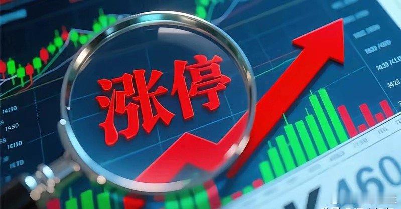 近期微盘股开始集体活跃，背后核心逻辑很清晰，完全是冲着5月开门红预期来的！节前资
