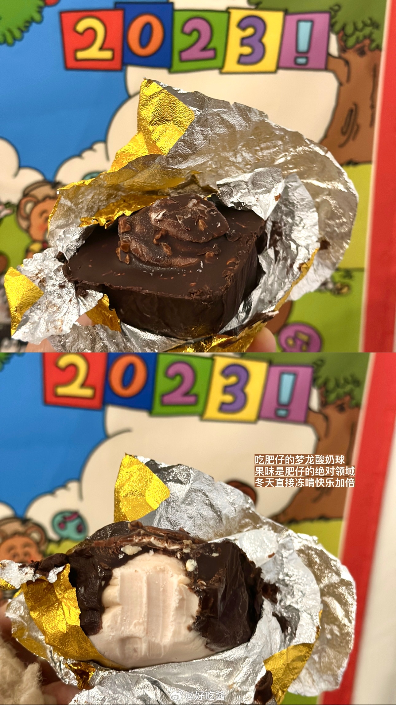 🍫：打工周记！！！被米味甜点包围的一周冬天需要很多甜！沁屋的肉桂卷和肥仔的酸奶