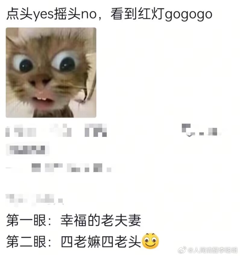 走过这段也算是生亖之交了🤗 