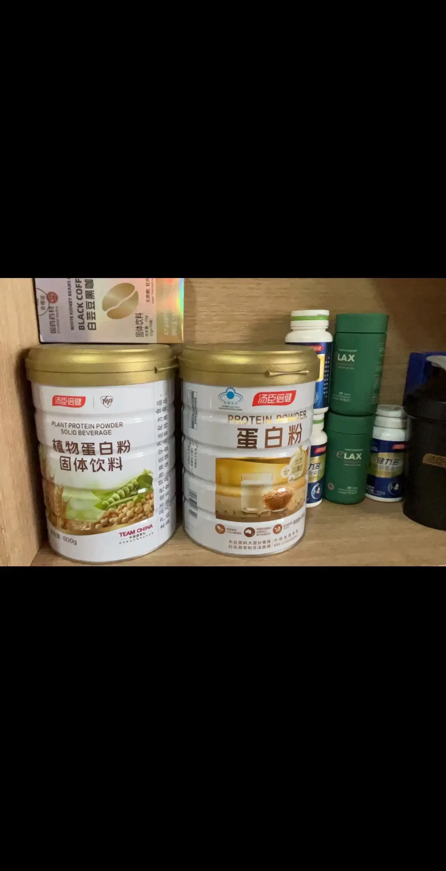 重要事情说三遍