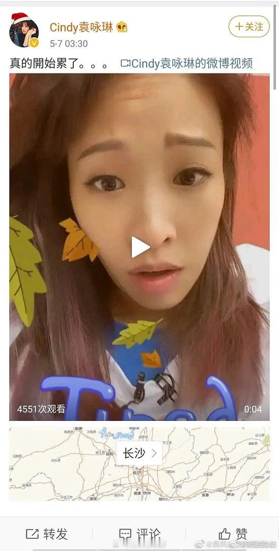 浪姐是最严厉的减肥训练营吧乘风2026谁看了不说一句，浪姐就是最严厉的减肥训练营