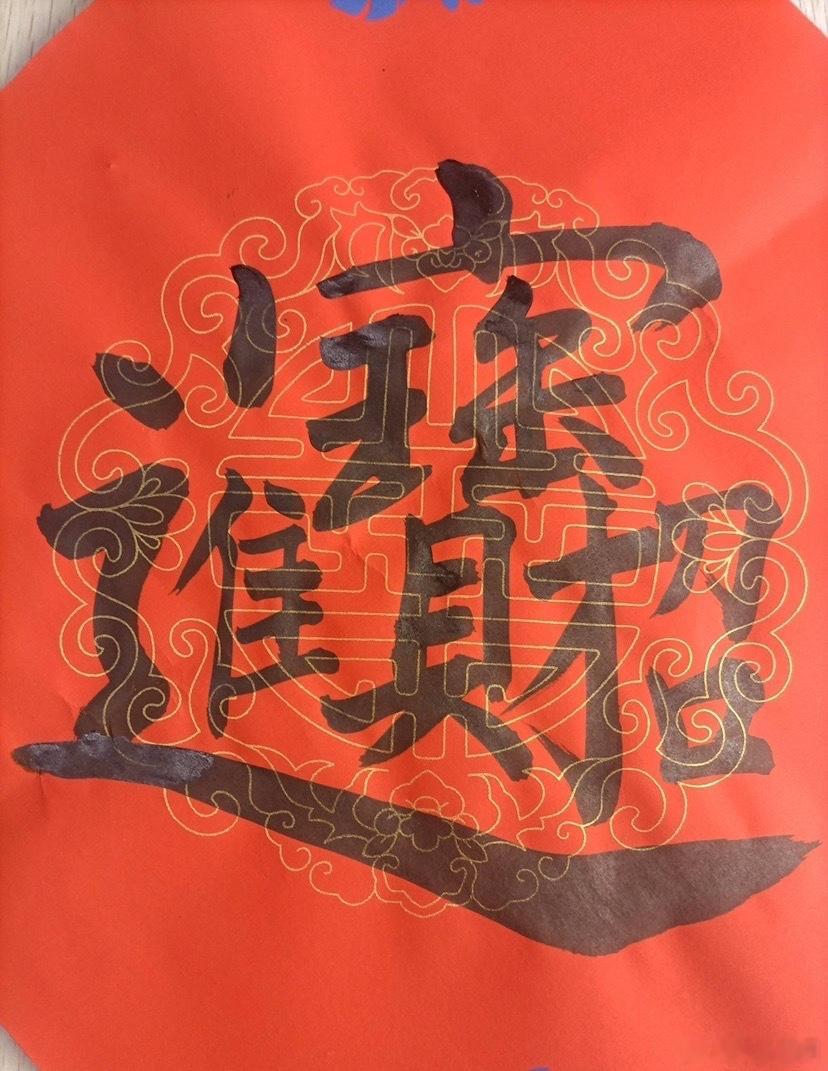 盘中提示｜芯片半导体（尾盘低吸思路）芯片半导体连续大幅杀跌后，短期调整空间基本到