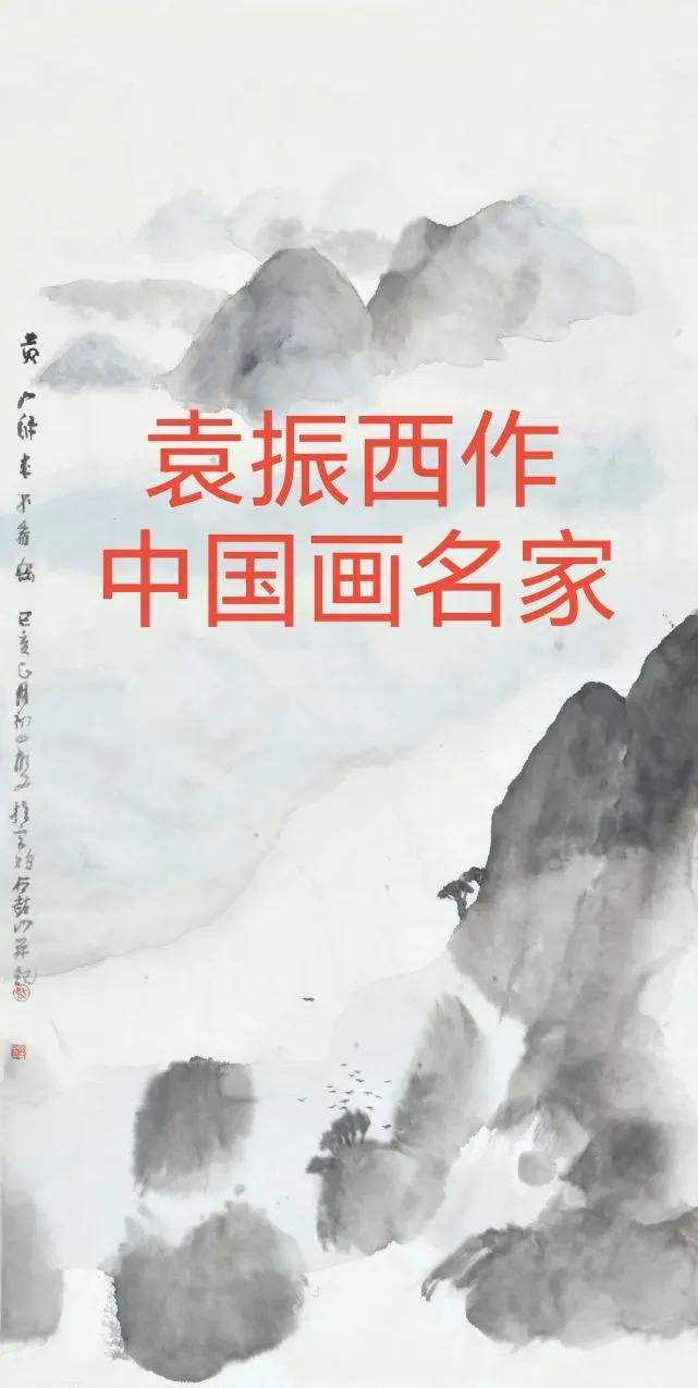 美国的崩塌，最大的理由归咎于中国，因为美国那套掠夺世界财富，割韭菜把戏被中国拦腰