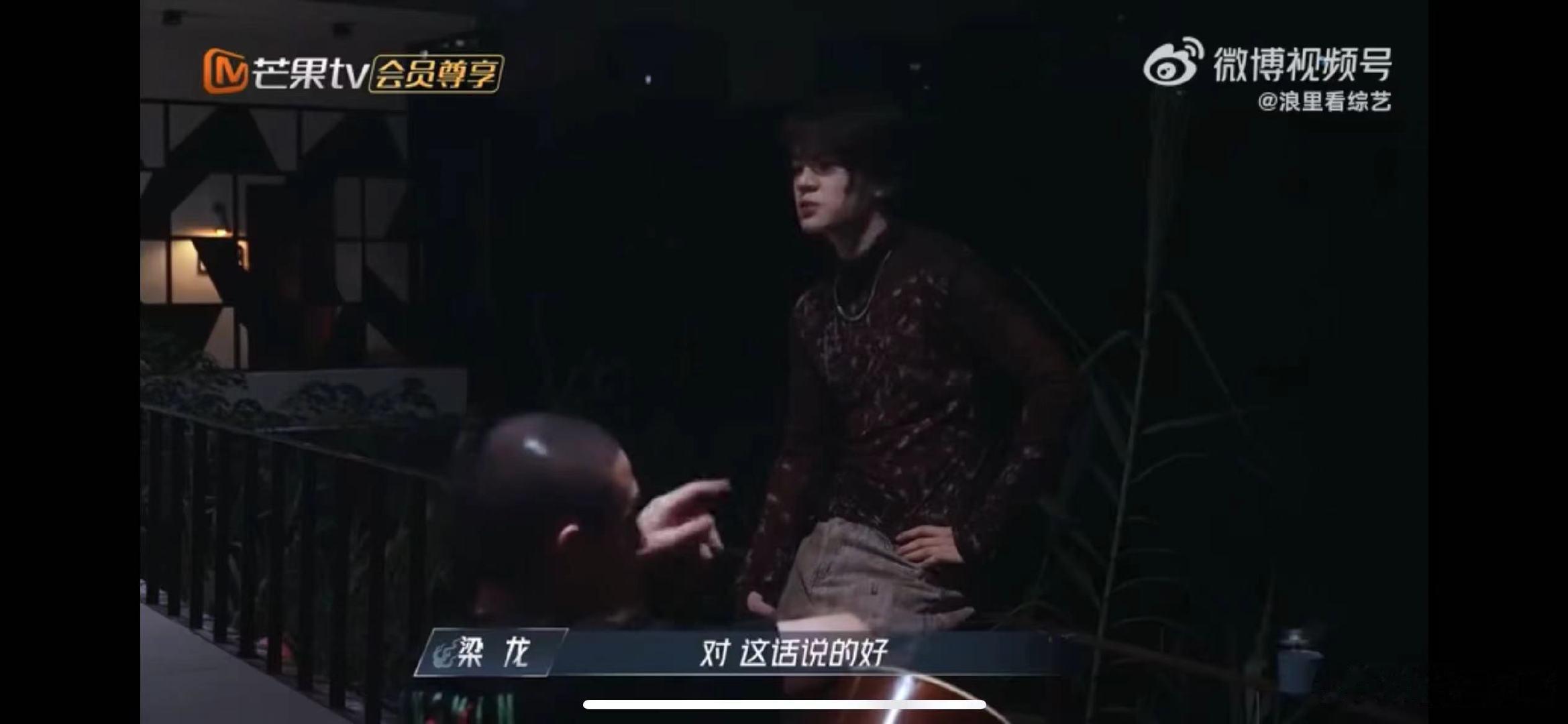 #梁龙石凯深夜探讨歌曲创作#梁龙石凯深夜创作谈，真实感受是歌曲的永恒主题，凯凯深