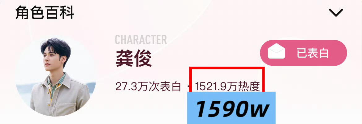 🆘腾ཽ讯ཽ热ཽ度ཽ不ཽ要ཽ忘ཽ记ཽ做ཽ了ཽ‼️‼️‼️🏮孟剑卿木标：2870