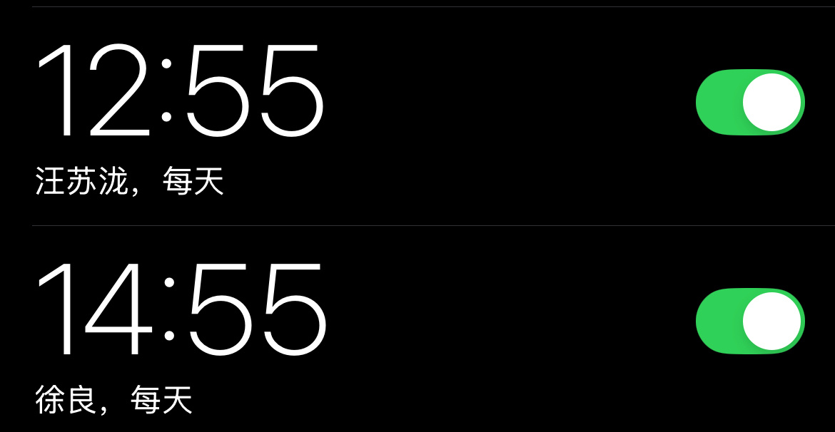 总觉得今天有很重要的事情 然后猛得想起（）你们之中我必要抢到一张票