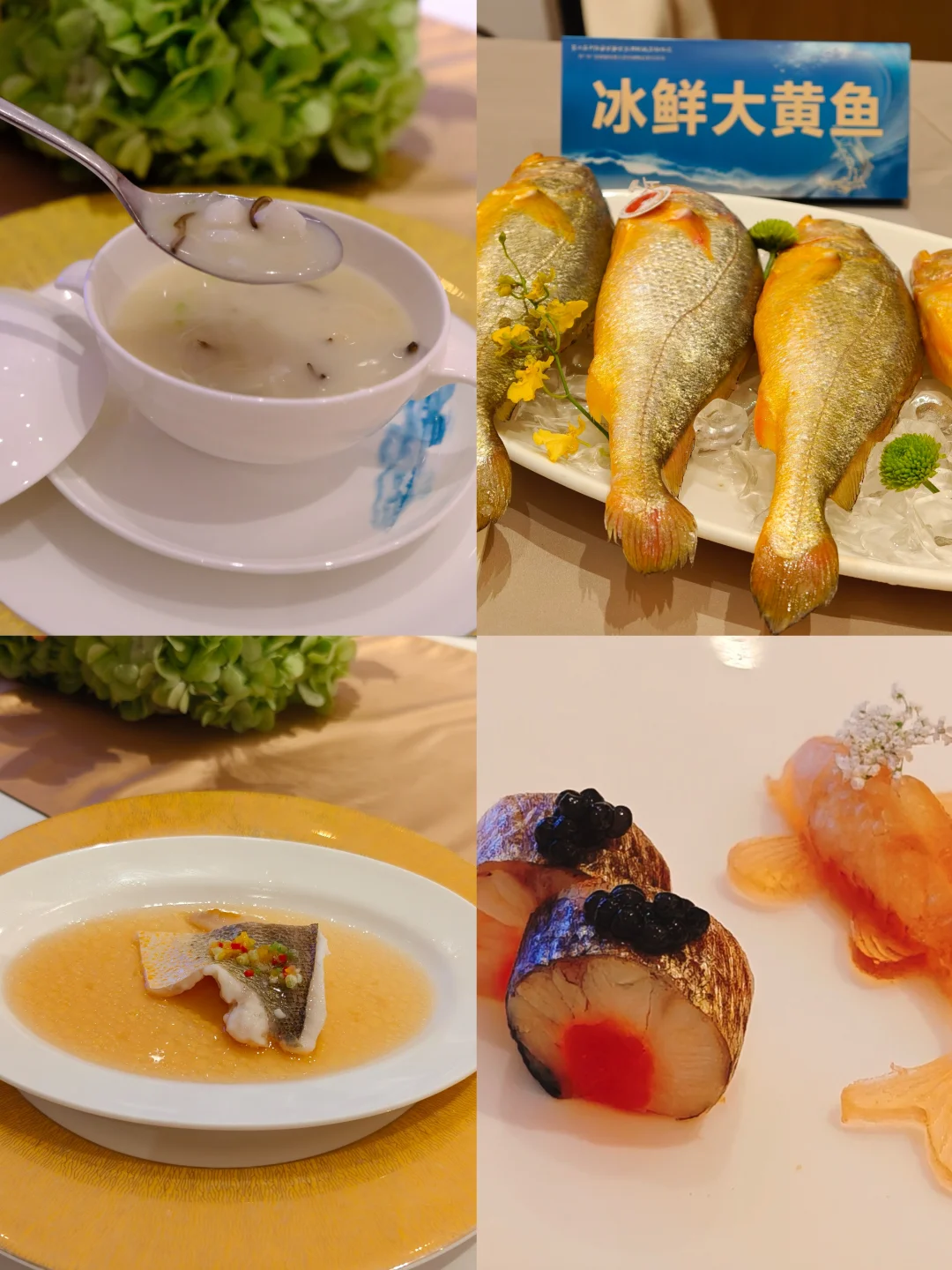 杭州人狂喜！平阳“万条黄鱼游杭城”鲜得嘞