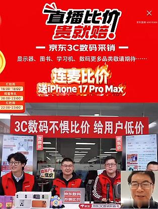 看韩乔生连麦跟直接看球没区别 以前每次听韩老师解说比赛，都是一种全方位的享受：不