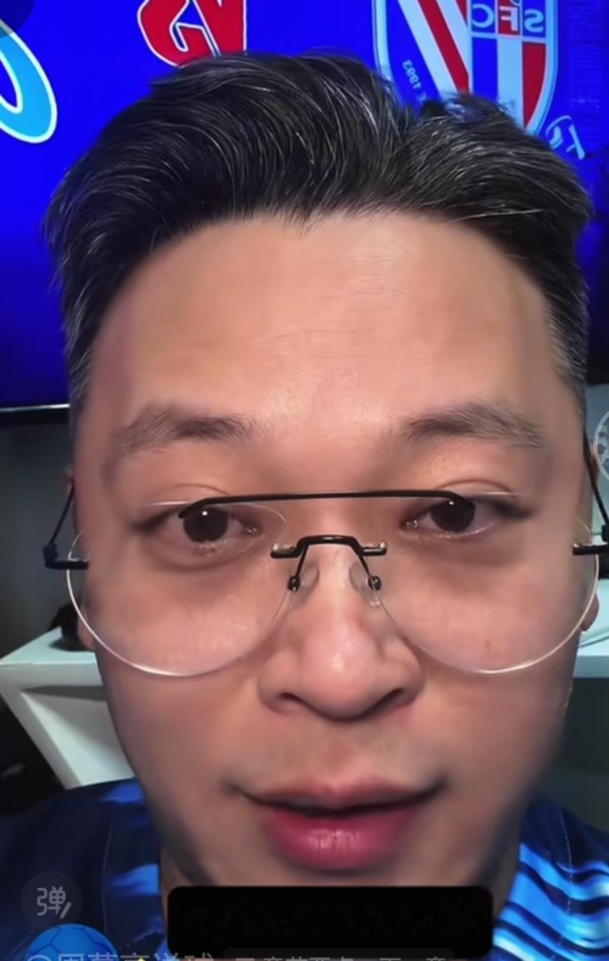 海港球迷难道就这点格局吗？为何要有这样的想法？当红名嘴表示要让申花球迷保持警惕和
