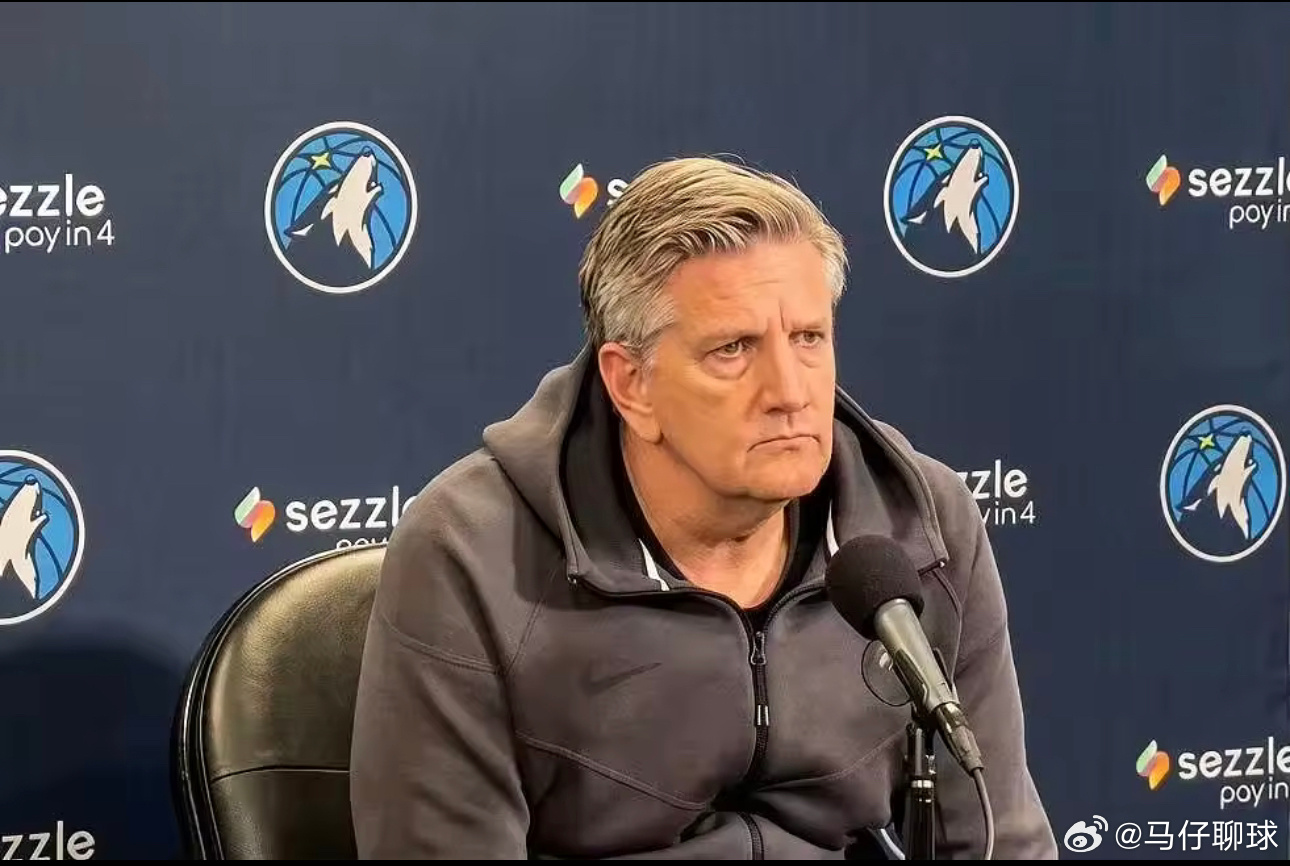 3月23日讯 据美媒Celtics on CLNS报道，森林狼主教练在赛前发布会