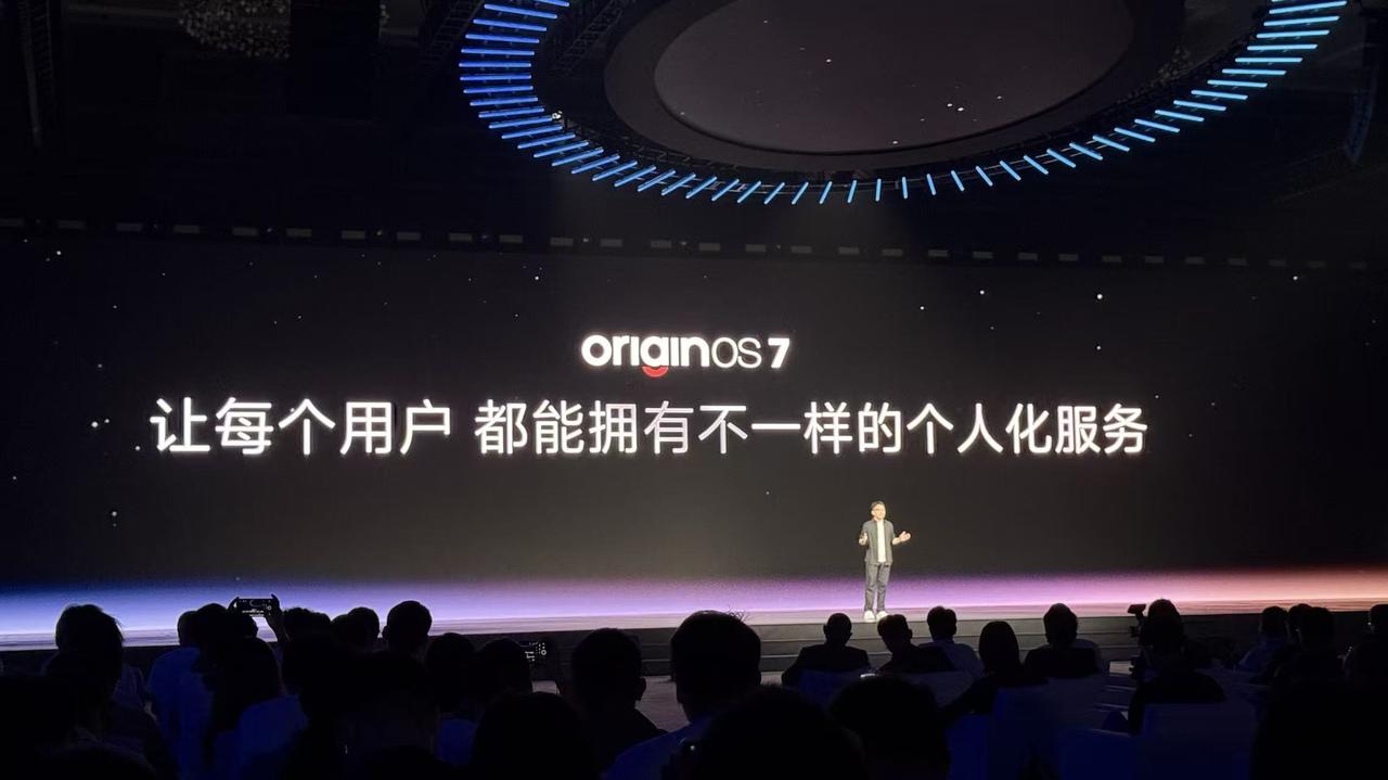 7带来全新蓝心小V Pro。
复杂事交给小V Pro，一键搞定定制攻略、随身代办