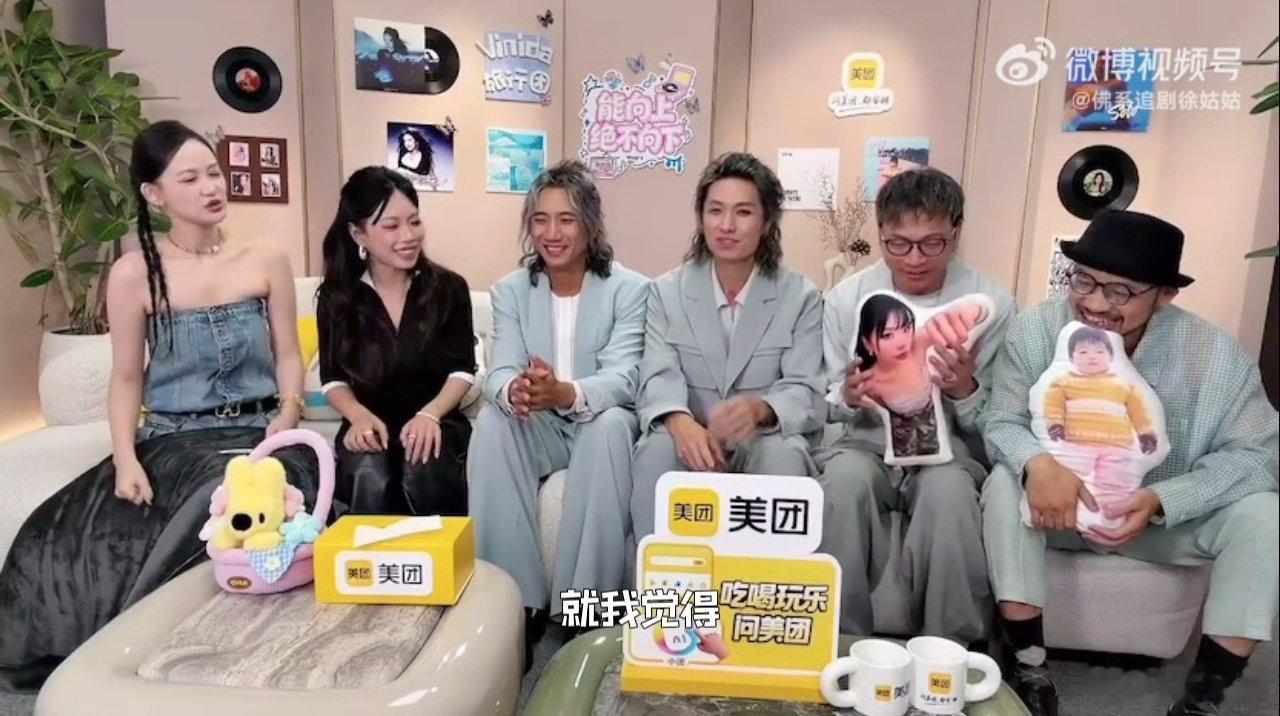 歌手联名赛突袭直播歌手2026 心里惦记着搭档，总想做到最好，难免就会紧张 