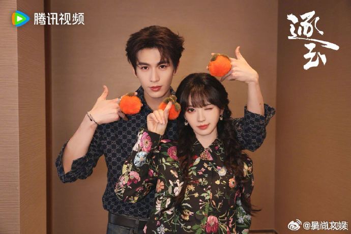 张凌赫田曦薇专属的心动狙击张凌赫田曦薇真狼兔来了谁被这对狼兔甜晕了！张凌赫比耶田