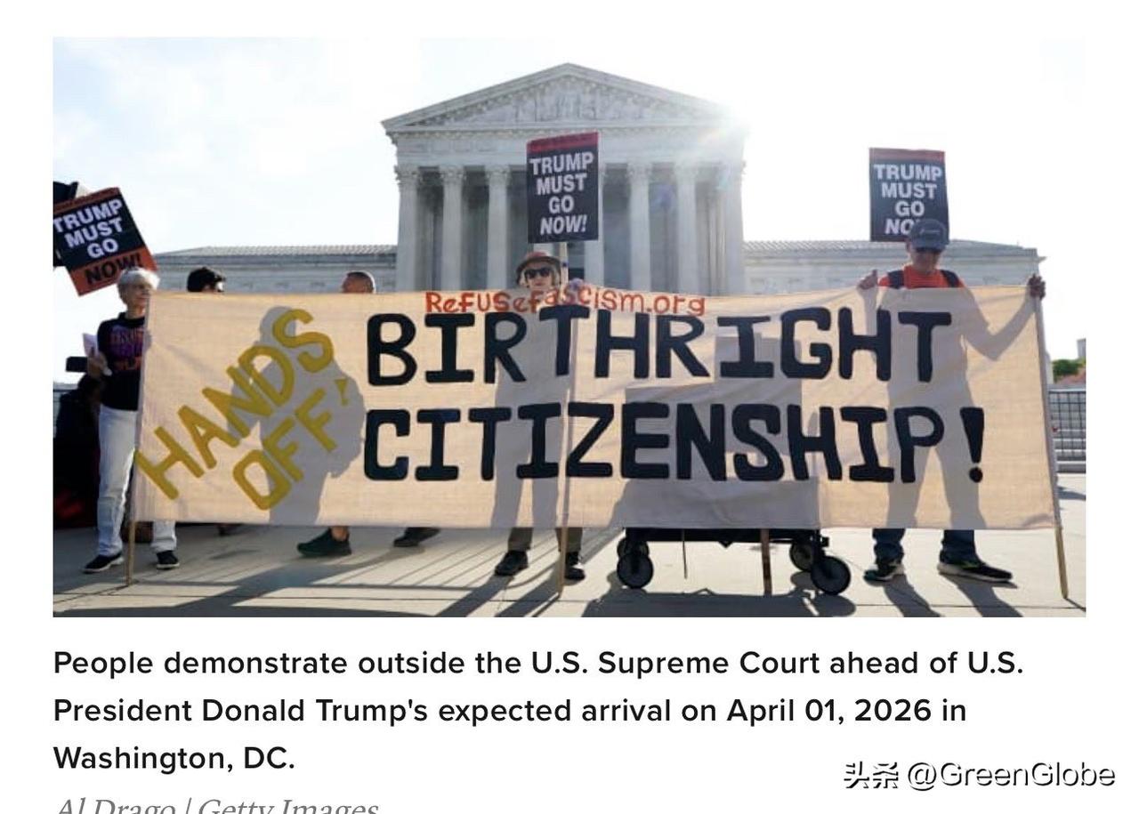 根据美国宪法修正案、且行之有年的“与生俱来公民身份”的命运可能掌握在艾米·科尼·