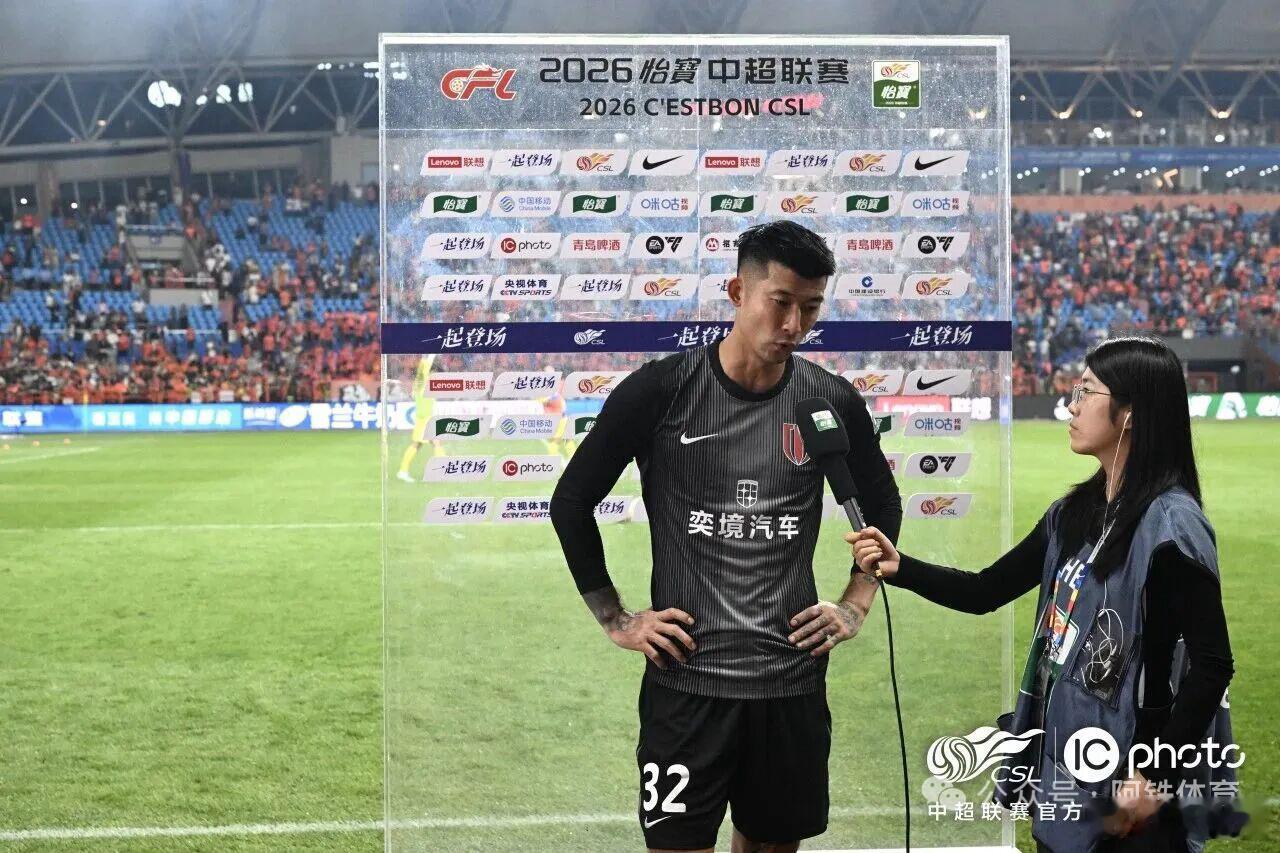 云南玉昆1比0成都蓉城首先恭喜阿铁体育杂谈正式升级为【阿铁体育】，焕然一新更有新
