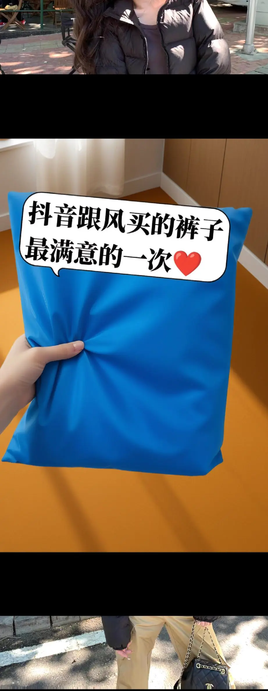 秋冬必备高腰毛呢阔腿裤，上身秒变女神！一穿一个不吱声，高腰设计遮胯藏肉...