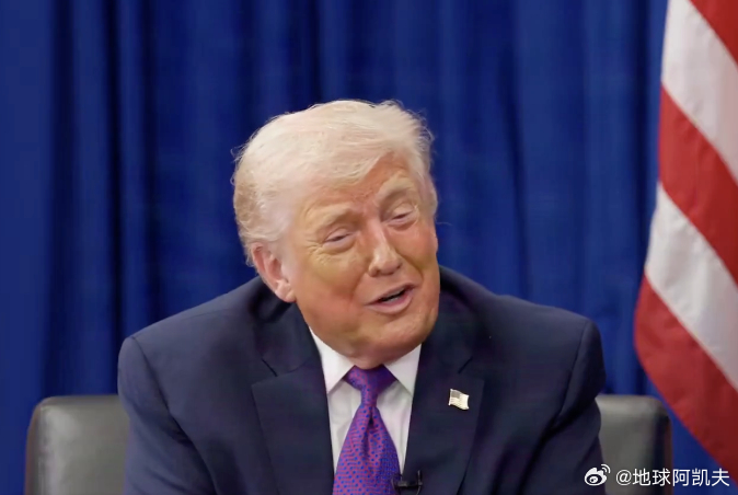 🥤今日懂王速报：特朗普总统在佛罗里达州的Mar-a-Lago庄园度过周末。根据