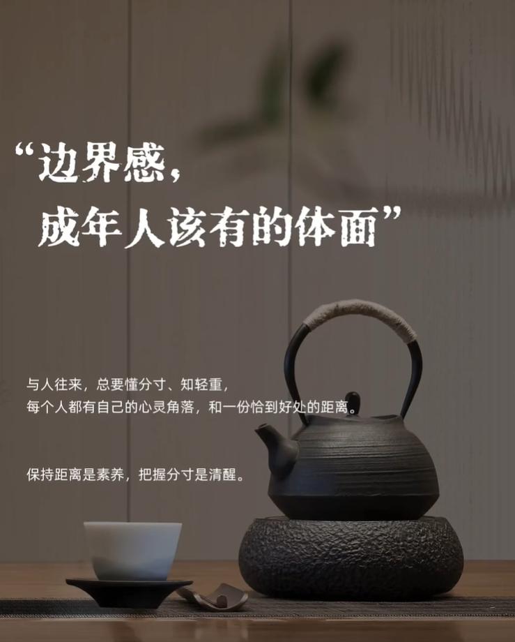 对于平时没有边界感的的人来说是谁最没有边界感，是谁又在撒谎愚弄网友，亦或者又是谁