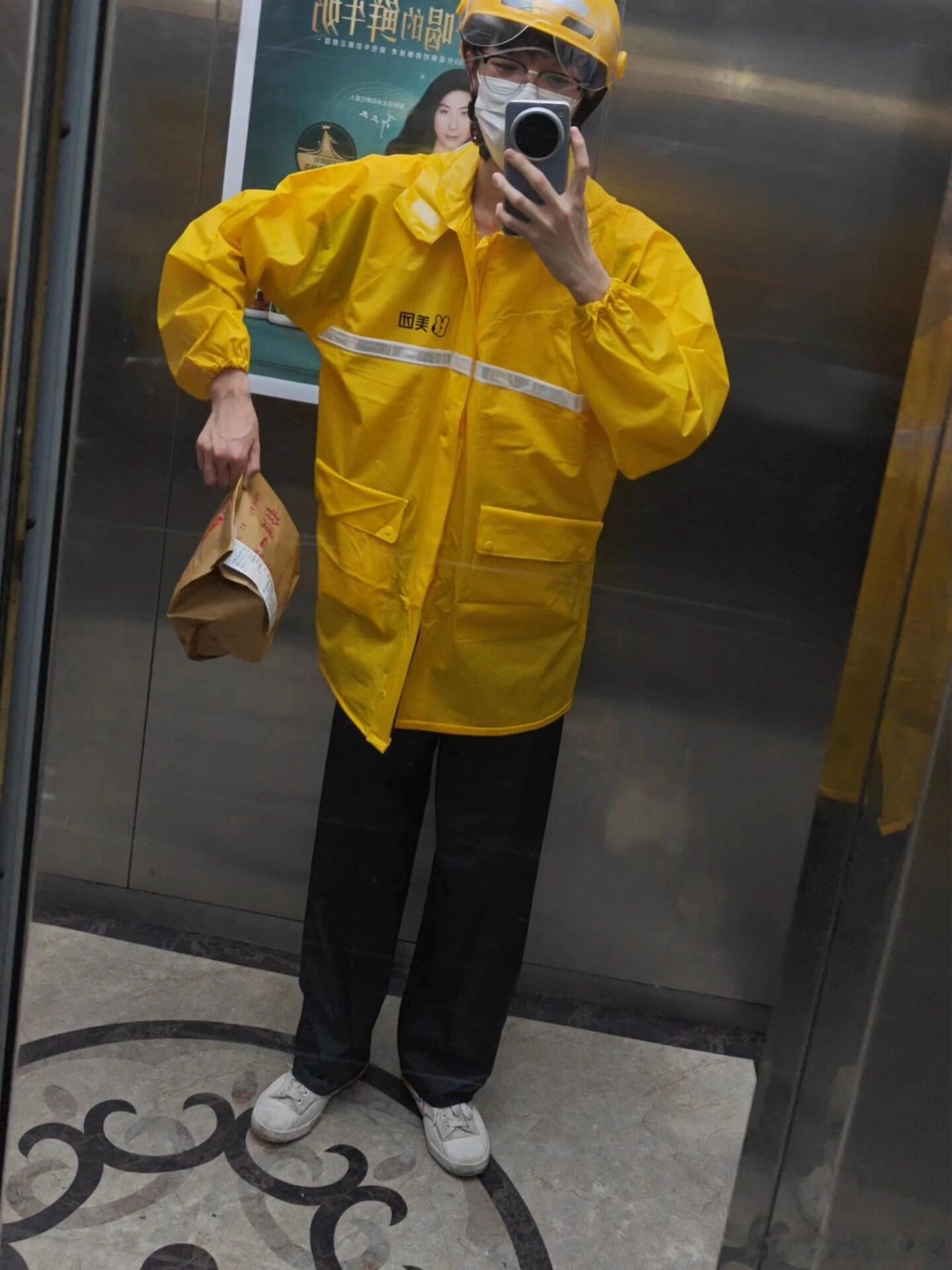 小萝卜🥕从蓝骑士变成黄色美团骑手了 