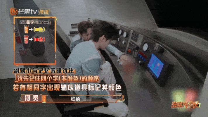 何与 不要虐待五旬老人何老师何与在密逃发车考核现场，频繁失误，一直连累何老师被喷